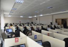  Exam Hall
