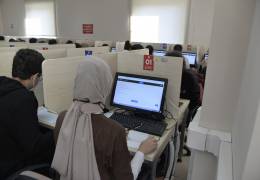  Exam Hall